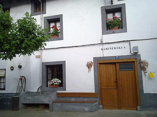 Kamiñerokua